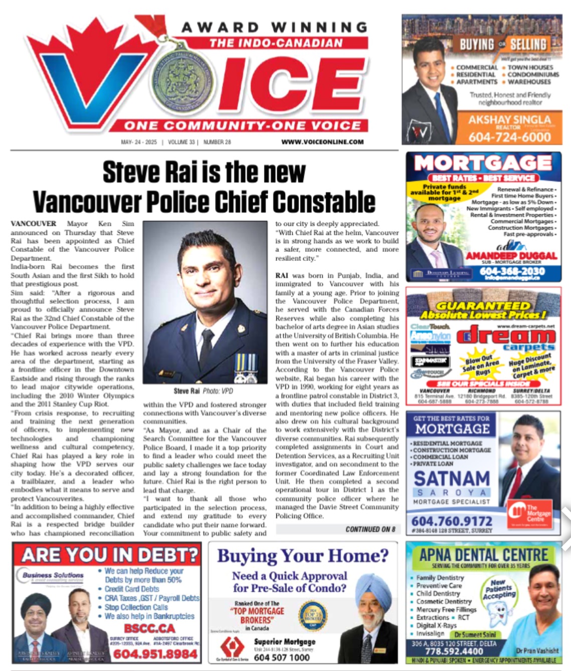 E-Papers PDF