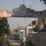 HEADLINES PALDI Entrance to Paldi, Punjab, 2012