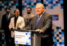 Brampton’s Bramalea Civic Centre home to TMU School of Medicine