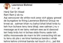 Lawrence Bishnoi group claims responsibility for firing outside Gippy Grewal’s Canadian residence