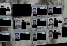 ONTARIO: 12 arrests, 102 charges in synthetic-identity fraud investigation in Toronto (photos of suspects)