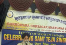 Sant Teja Singh Day celebrated in Surrey: Honouring a visionary Sikh leader’s global legacy