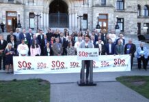 SOS and municipalities urge Province to act now on issues related to public disorder