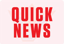 No agreement between U.S. and Iran