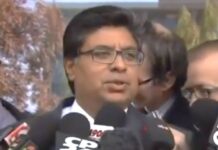 Lawyer Deepak Paradkar granted bail in Ryan Wedding case