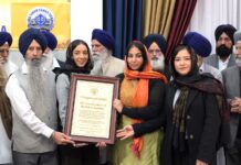 Proclamation of 350th Anniversary of Martyrdom of Guru Tegh Bahadur