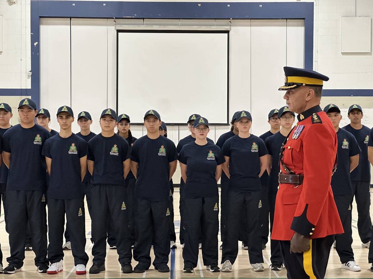 Richmond RCMP Youth Academy 2026