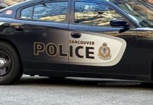 Vancouver Police seek witnesses in downtown sexual assault investigation