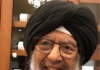 OBITUARY: GURNAM SINGH POONI