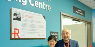 Royal Columbian Hospital Foundation unveils Jack & Sylvia Gin Emergency & Trauma Imaging Centre