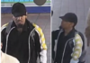 Surrey Police seek public’s help to identify robbery suspect