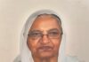In Memoriam: Bibi Jaswinder Kaur Bassan