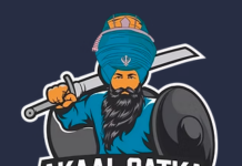 National Gatka Championship returns to Kelowna: September 19–20