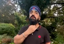 Surrey Police seek public’s help to identify South Asian sexual assault suspect
