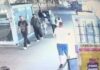 Surrey Police appeal for witnesses in Whalley assault investigation