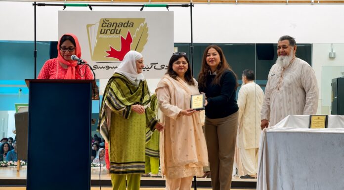 MLA Amna Shah joins Canada Urdu Association’s annual Mushaira