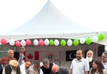 Surrey community celebrates Pakistan Independence Day at Bear Creek Park