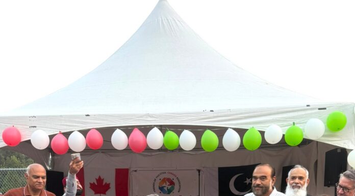 Surrey community celebrates Pakistan Independence Day at Bear Creek Park