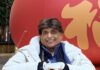 IN LOVING MEMORY OF JYOTI MAHESH SWALI