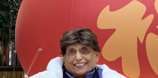 IN LOVING MEMORY OF JYOTI MAHESH SWALI